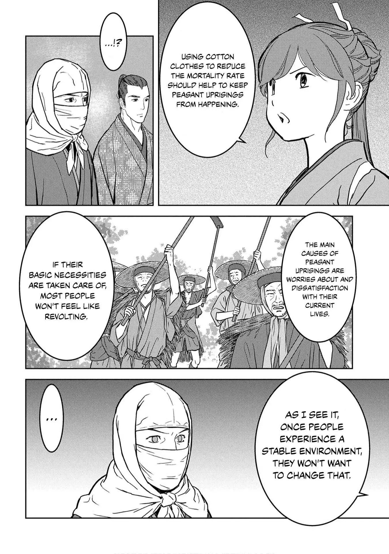 Sengoku Komachi Kuroutan: Noukou Giga [ALL CHAPTERS] Chapter 21 23